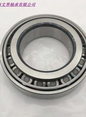 25RT59SN 圆柱滚子轴承