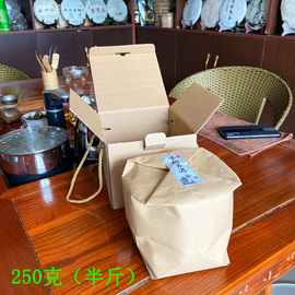 云南普洱茶生茶散茶困鹿山古树茶纯料中小叶种香甜原产地茶农