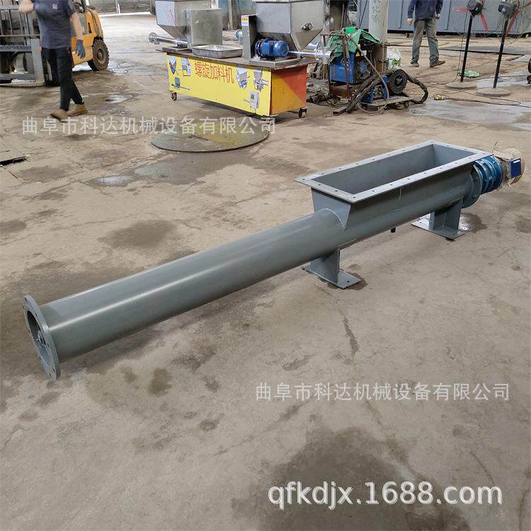 白灰石粉小型给料机 76mm管径水泥粉外加剂投料机