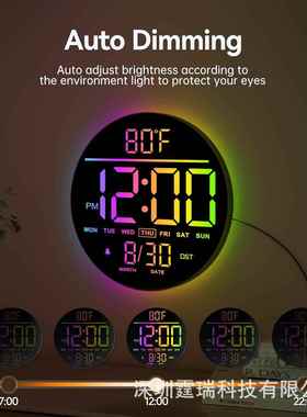 1PH-100英寸闹屏幕屏大型数字挂钟带定时器调光器ELD显示8种炫彩