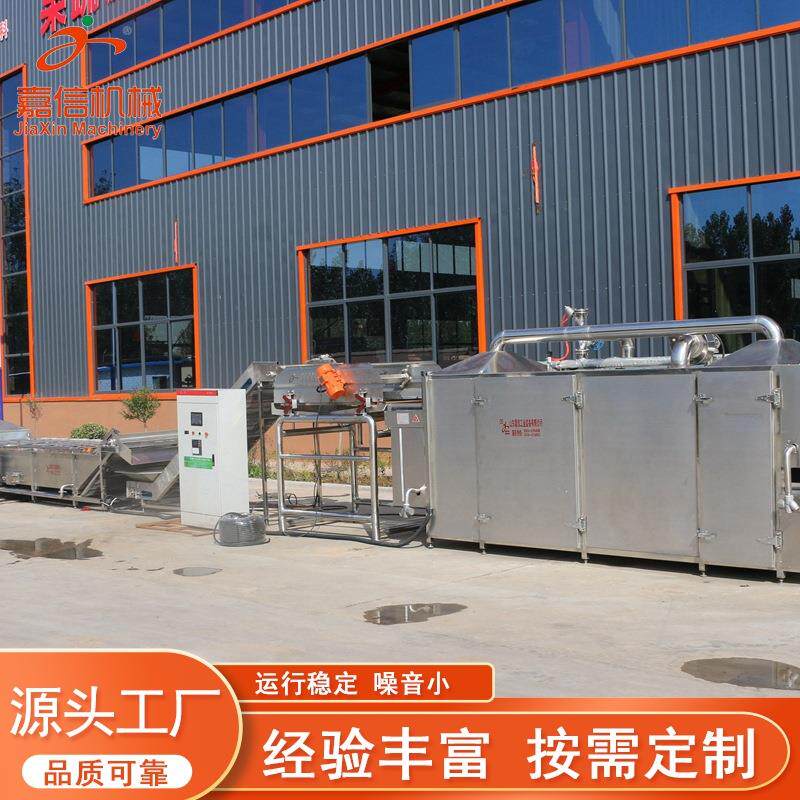 米粉米ESX线低温菌线果冻素毛消毒灭菌设备