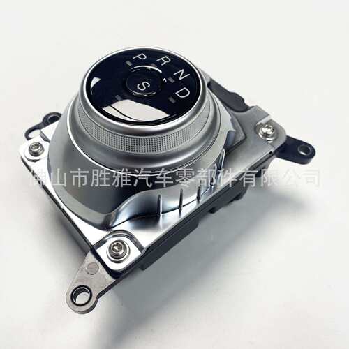 适用福特 变速器换挡旋钮 LT4Z7P155C KT4Z7P155B HG9P7P155BL