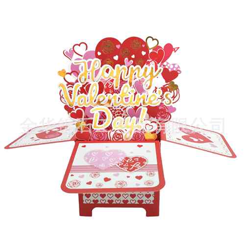 新品烫金情人节立体盒贺卡Happy Valentine's day 情人节祝福摆件