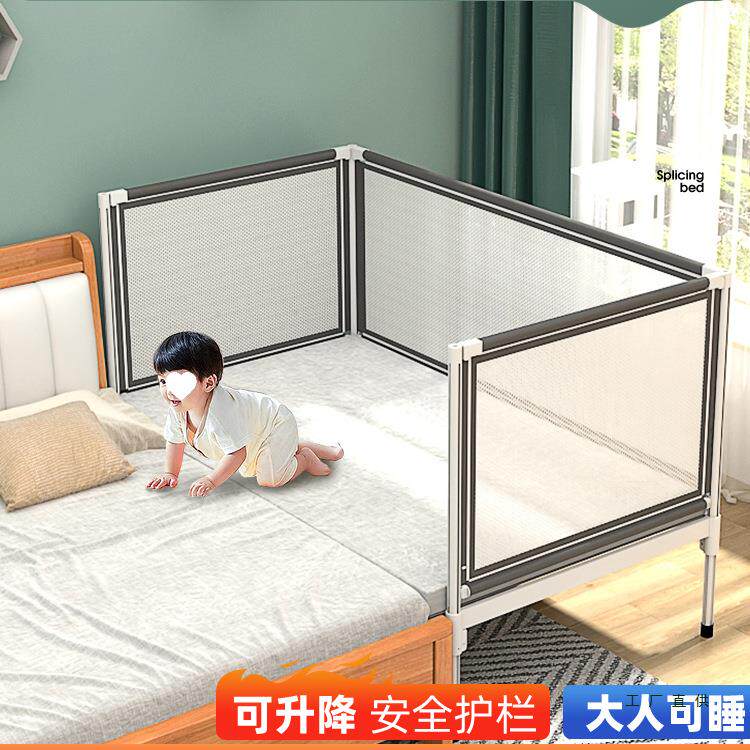 王叔叔拼接床加宽儿童边床铁艺婴儿床无漆多功能大人可睡环保神器