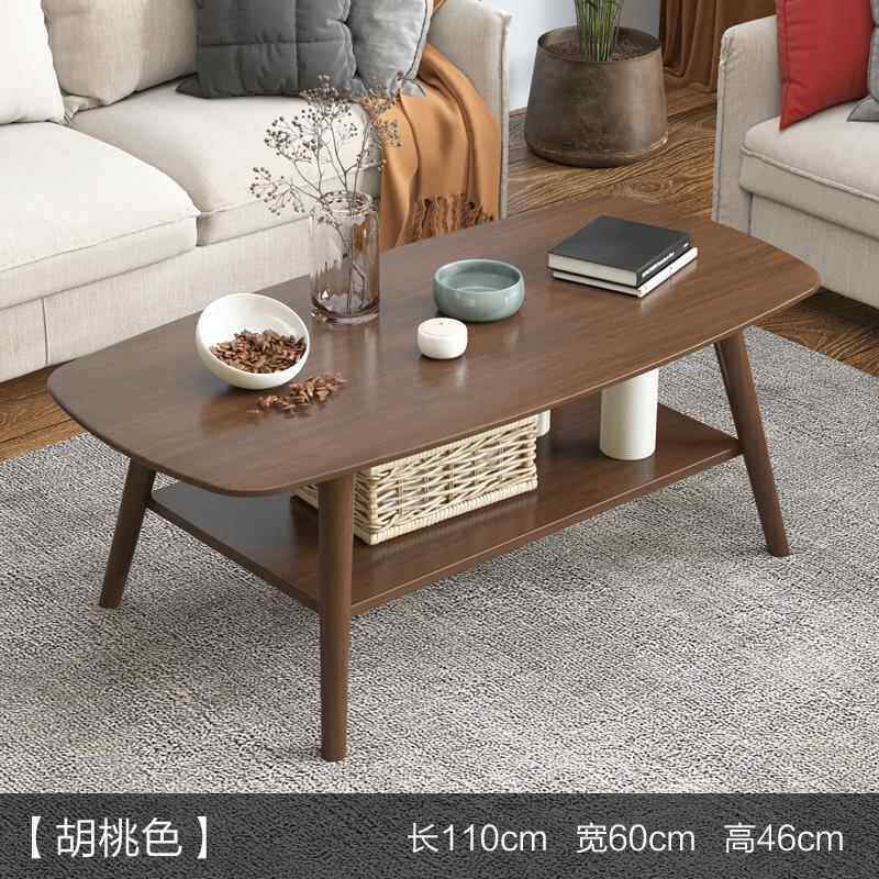正品实移木茶几客厅家用小户色型双层茶桌轻奢高级感胡桃台阳可动