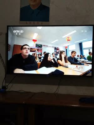 评价揭秘海信H55E3A与创维55M7S哪款好用？？使用差别大不大