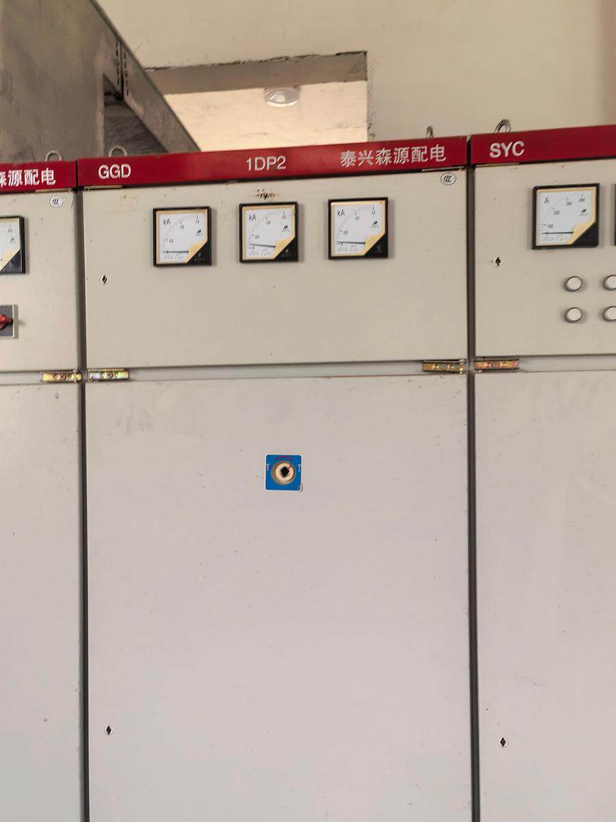 5月16日淮安某公司名下的配电设备；（具体明细参考附件清单）网络拍卖公告