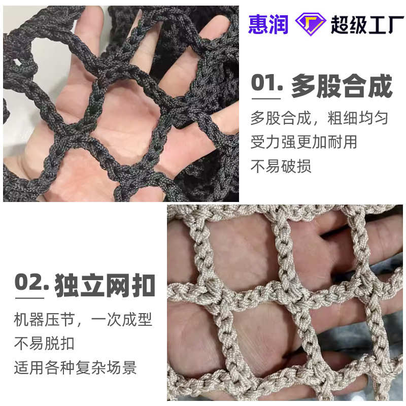 悬崖家居露营寝室悬挂网睡床涤纶吊防盗网野外吊床儿童红网网网