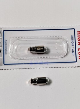 Welch Allyn伟伦HPX 03900-U 2.5V 0.66A检眼镜12810,11110灯泡