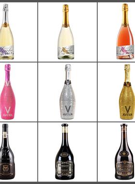样板间酒柜装饰品摆件假香槟红酒威士忌起泡酒拍摄道具仿真酒瓶子