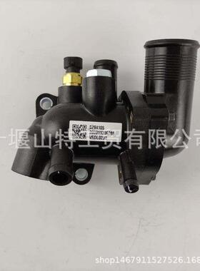 厂家现货直销ISF2.8柴油发动机节温器壳体总成5294105