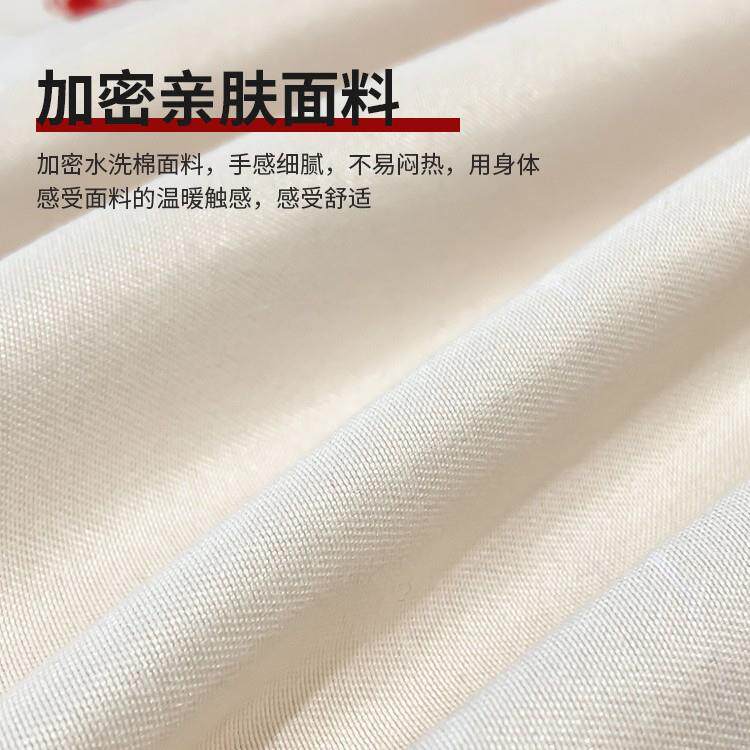 轻奢结婚四件套中式印花高级感红色被套喜庆新婚婚庆陪嫁床上用品