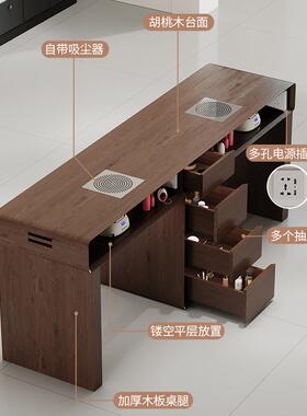 美甲桌胡套椅装日式中古风实木带吸尘器单F995577H双人俄式桃美木