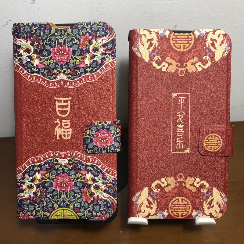 适用于适用于华为nova11手机壳nova11pro保护套翻盖式钱包款HInov