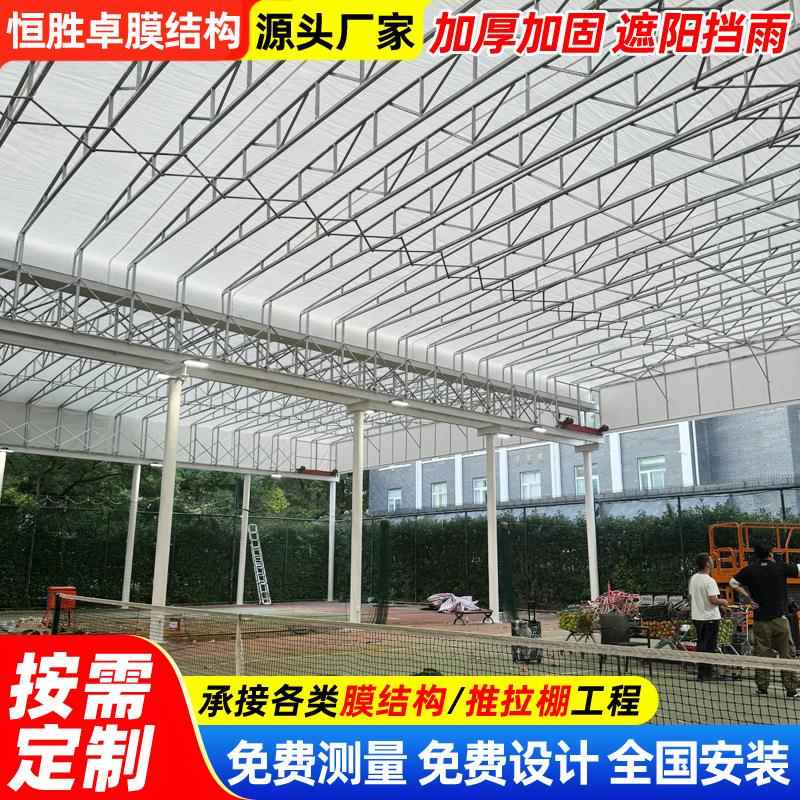 户遮推拉篷外篷泳池阳电动雨棚大型遥控型伸缩推拉杭州工仓库移动