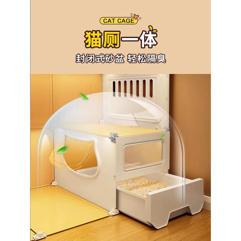 A猫别墅带厕所一体室内家用猫窝猫笼子猫咪猫屋小型猫柜猫舍猫空L