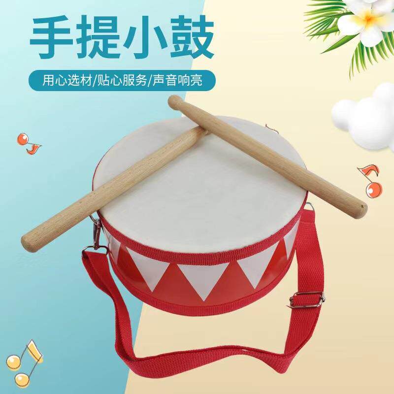 厂家奥尔夫打击乐器儿童卡通学生军鼓韩国鼓手提鼓气氛乐器