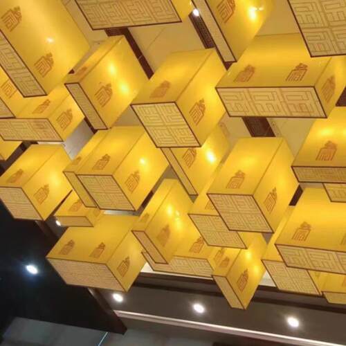 售楼部宴会厅吊灯四方形布艺笼装饰灯火锅店走廊过道国饭店餐饮灯