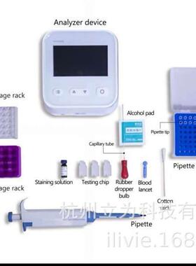 出口英文White Blood cell analyer Konsung WBC 白细胞分析仪