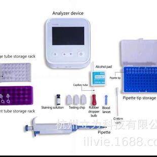 WBC 出口英文White 白细胞分析仪 Konsung analyer Blood cell