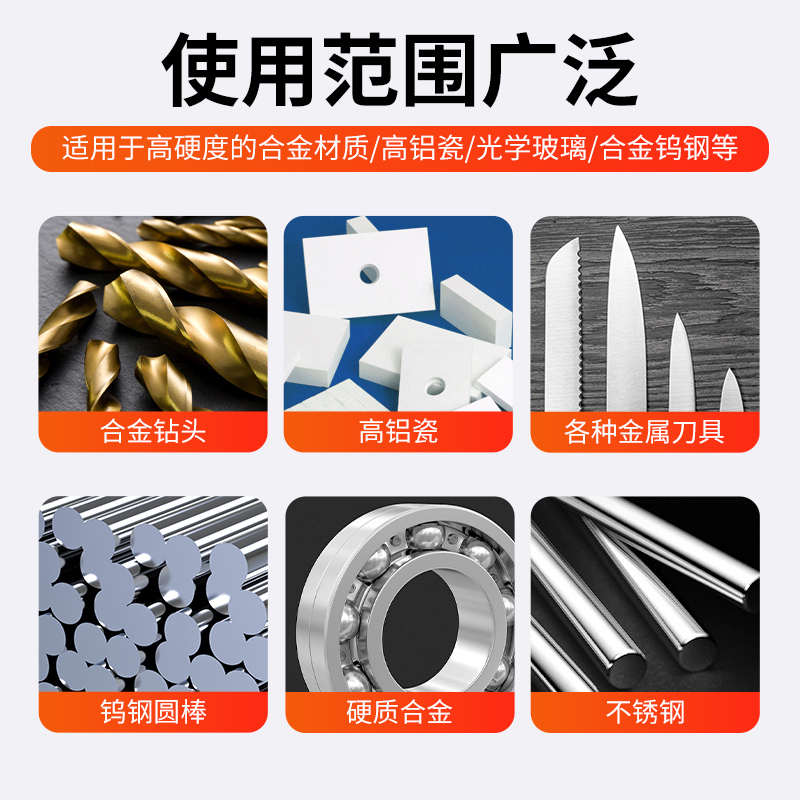 大白鲨树脂碗形砂轮片磨刀机碗型合金100金刚石磨盘125金钢150