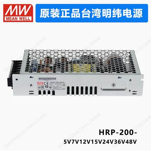 MEANWELLHRP-200HRP-200-5HRP-200-12HRP-200-24