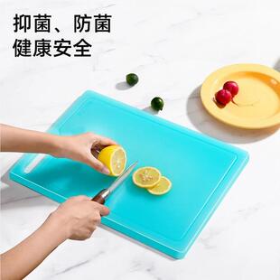 PE食品砧板进口材料高弹性树脂菜板家用不生霉不生绣TER抗彩级双