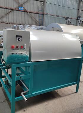 电加热滚筒炒机不锈 钢食货品炒854货机 粮油加工菜籽麻芝炒料机