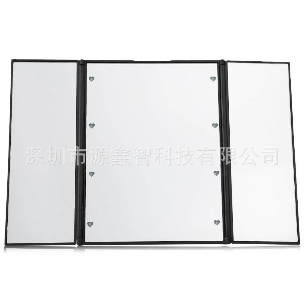 LED灯发光化妆镜 三折镜 公主镜 LED三面镜 可折叠化妆镜