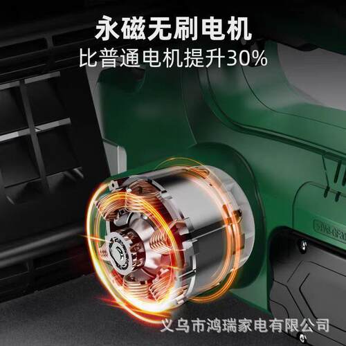 2200W电锯工业插电式12寸伐木锯锯柴电动220V锯子手持锯树电链锯