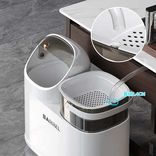 茶叶桶废水干湿茶具茶渣垃圾桶桶客厅桶家用分装分离配件茶水桶茶