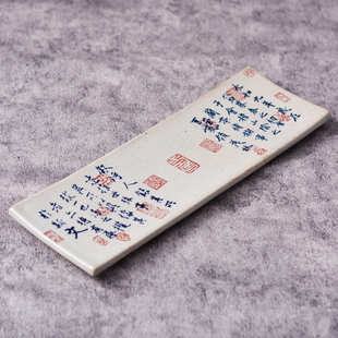 干泡盘隔热垫小号茶托粗陶 吉轩品手工陶瓷杯托杯垫 功夫茶具零配
