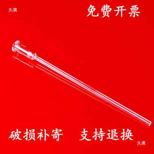 样betnova管积塔evo样漏斗康棒2200e 送比表面 填充 品管 适用si