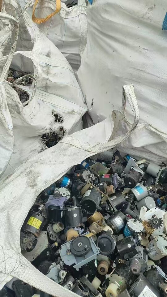 4月30日苏州市处置废旧小马达和杂电机约17.1吨网络拍卖公告