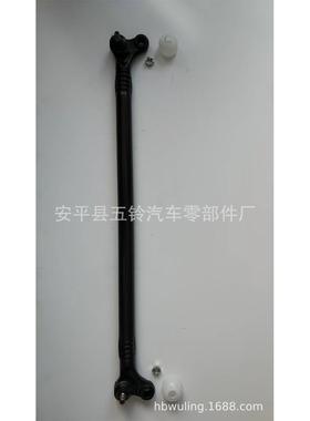 适用于D22右舵中横拉杆48560-2S625D8560-VK90B