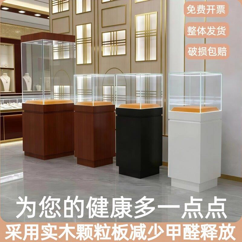 博物馆展示柜古董瓷器珠宝柜台奇石雕像柜展览柜展台文物玻璃展柜