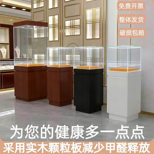 博物馆展示柜古董瓷器珠宝柜台奇石雕像柜展览柜展台文物玻璃展柜