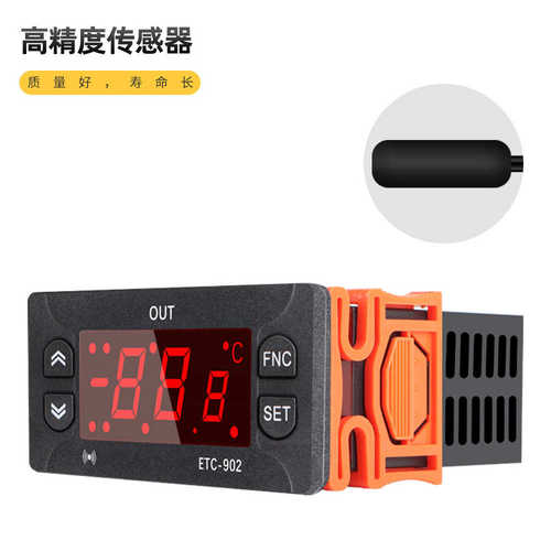 ETC-902高精度数显温控器模块控温开关微电脑控制温湿度控制器