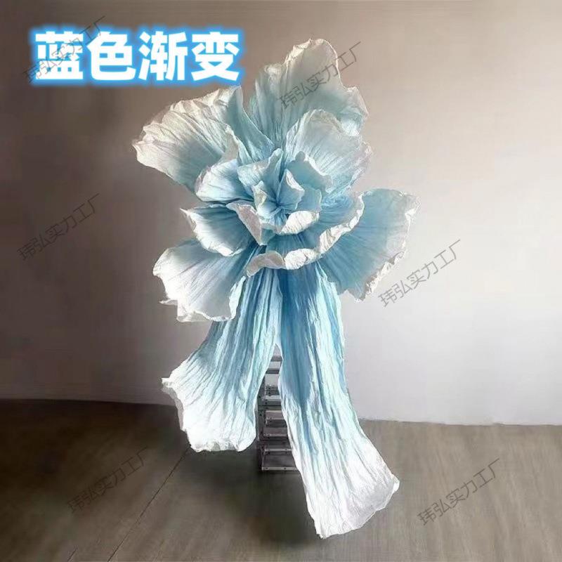 蓝色渐变巨型美塑大花纸艺花手工婚庆道具婚礼商场美陈大型仿真