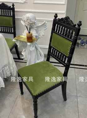 法新古典实木复古式餐约椅梳妆椅小户型网红单12099椅轻奢简休椅