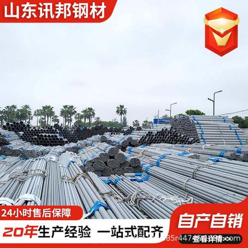 304不锈钢管316L3212205 2507 310s不锈钢无缝管不锈钢工业流体管