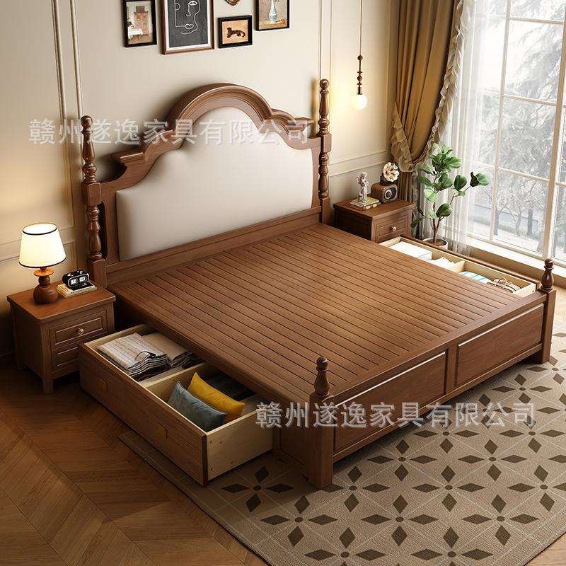 中古风实木床美式1.5米单人床民宿简约1.8m双人主卧大床软靠婚床