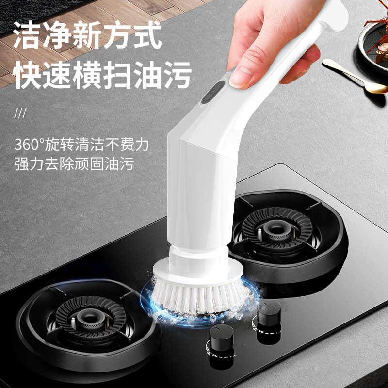 批发地板刷款刷塑料弯头清洁旋转电动卫生间刷子新款长柄伸缩清洁