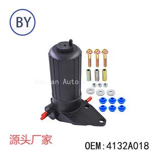 适用帕金斯 4132A018 ULPK0038 4226937M91 3681816M2 燃油泵
