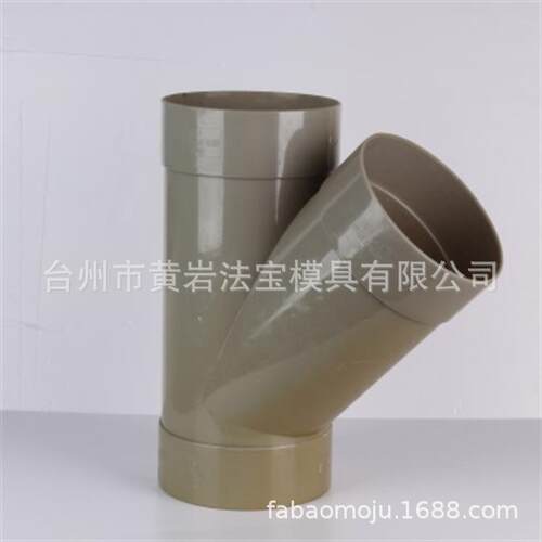 专业供应各种管件塑料模具/PVC管件模具/注塑模具加工