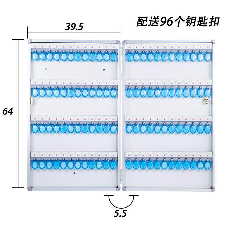 24-180位挂壁式钥匙箱管理箱房地产中介钥匙柜汽车钥匙收纳盒包邮