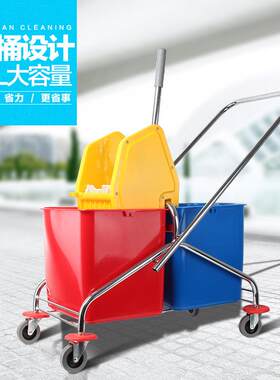 皓天B-043B下压式双桶榨水车60L洗拖把清洁挤水桶柞地拖墩布工具