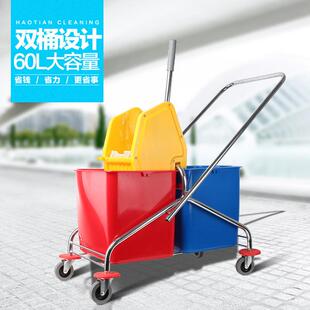 皓天B 双桶榨水车60L洗拖把清洁挤水桶柞地拖墩布工具 043B下压式