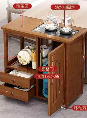 木茶几煮泡茶桌子移水茶动茶桌小实茶UPB台烧水壶一体家用柜茶车
