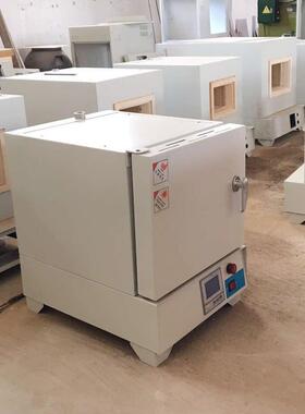 实贝供应1000度灰分测定马弗炉 SXZ-4-10H塑料箱式电阻炉灰化炉